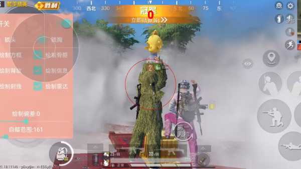 和平精英恶魔之眼外挂