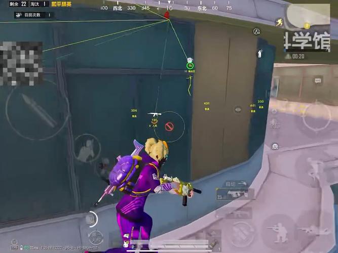 和平精英辅助【小飞侠】